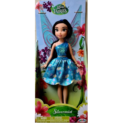 Disney Fairies Silvermist 23cm Fashion Doll