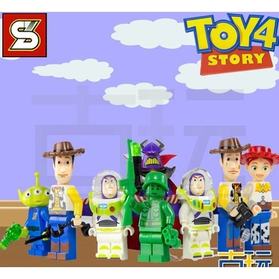 Minifigures building block blocks TOY STORY 4 -  Set of 8 Mini Figures