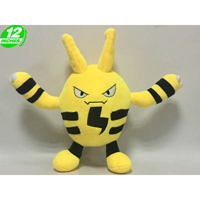 Pokemon Inspired Plush Doll - Elekid 30cm