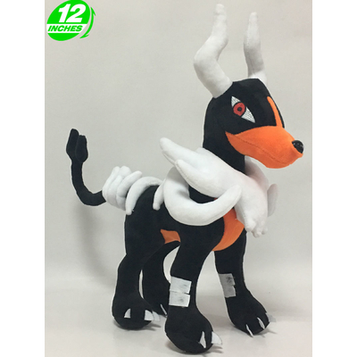 Pokemon Plush Doll  Mega Houndoom 30 cm