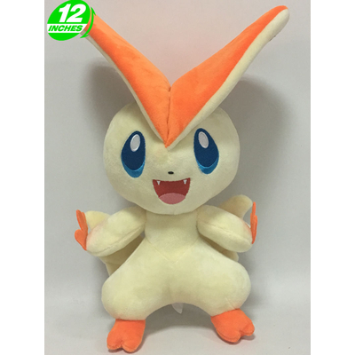 Pokemon Inspired Plush Doll - Victini 30 cm