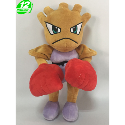 Pokemon Inspired Plush Doll - Hitmonchan 30 cm