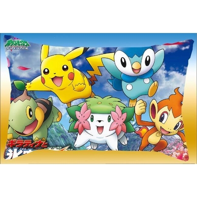 Pokemon Pillow Cushion Case Pikachu 40 x 60 cm